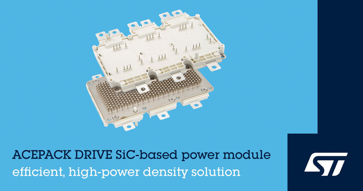 STのACEPACK DRIVE SiCベースパワーモジュールの外観
