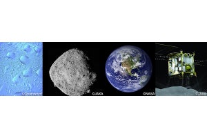 地球に水をもたらしたのは「小惑星」　リュウグウ試料の分析を基に解明