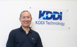 最新技術を“組み合わせる力”が強み – KDDIテクノロジーが打ち出す未来への一手
