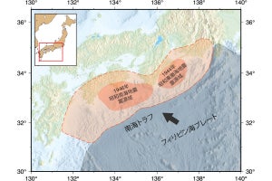 南海トラフの巨大地震発生後1週間以内に後発地震が起こる可能性は最大77％、東北大試算