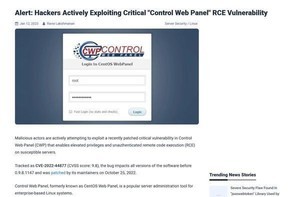 Linux管理で人気のツール「CWP」の脆弱性悪用を確認、ただちにアップデートを
