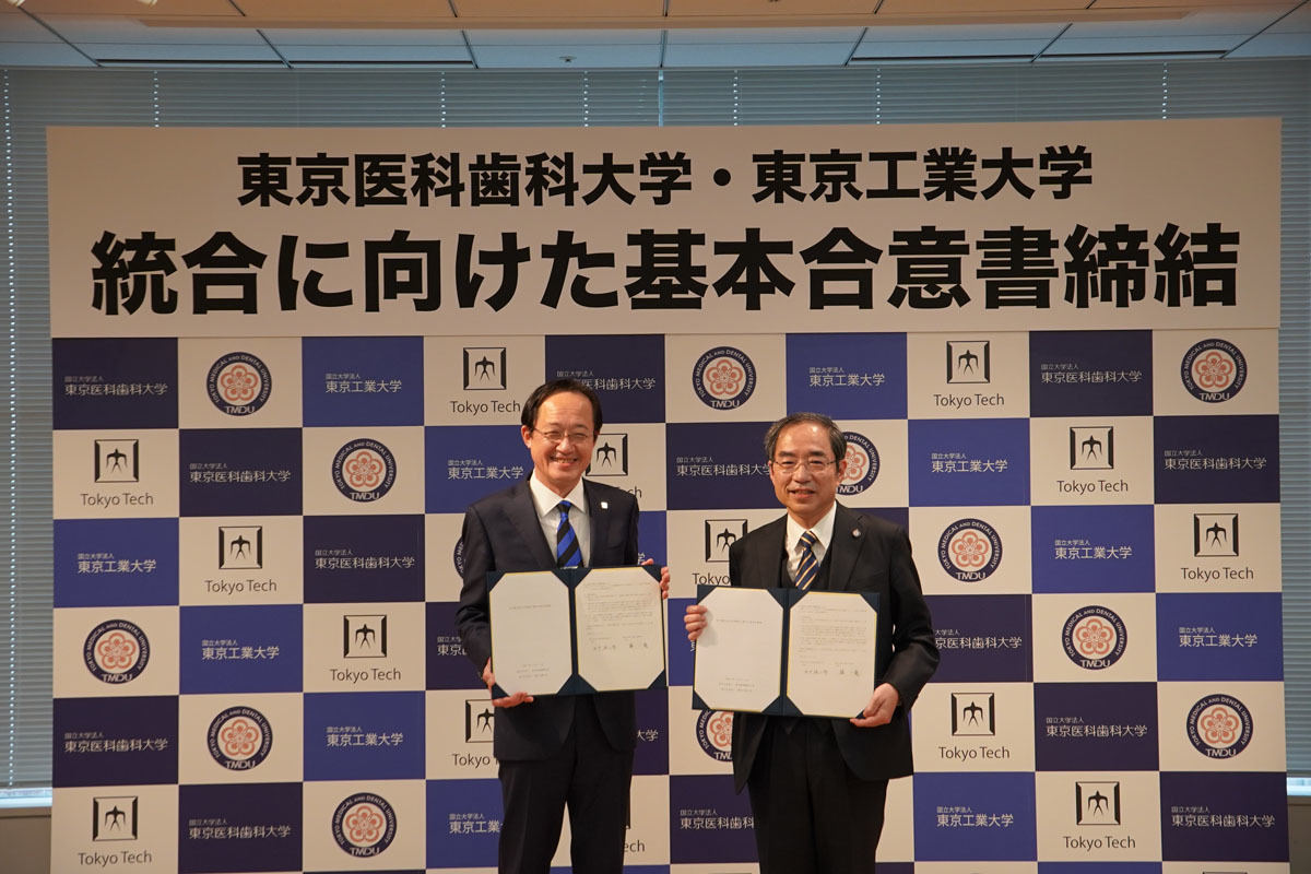 東京ファンタジー学園勇者科 月彩のノエル