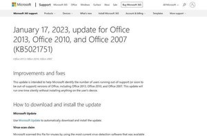 古いMicrosoft Office使っているかを調べるアップデート、静かに1度だけ実行