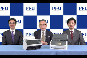 PFU、スキャナー商品を4月からリコーブランドに変更