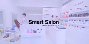 ヘア化粧品のミルボン、リアルとデジタルを融合したサロン「Smart Salon」展開 新たなヘアケア購入体験を提供