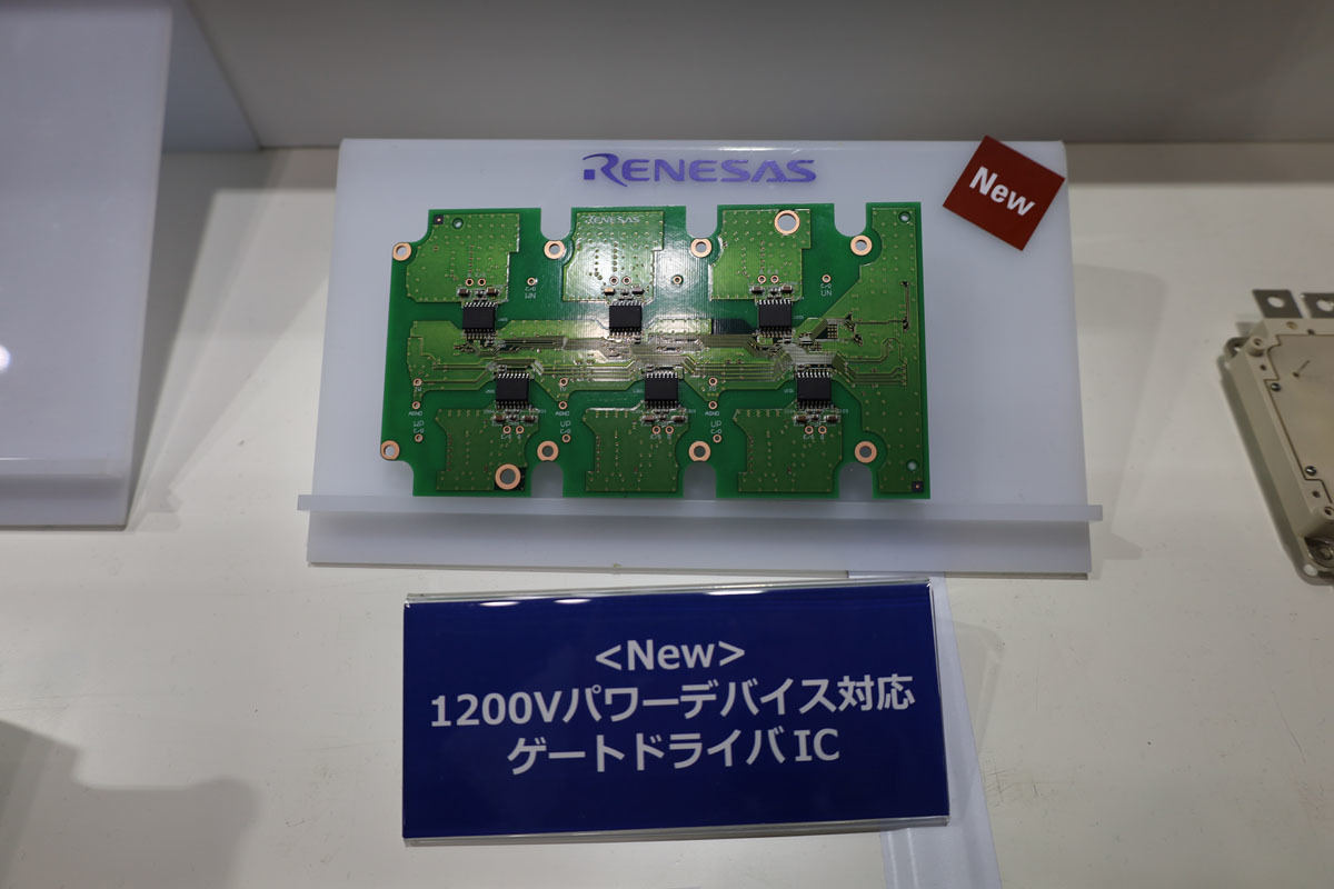 IGBT/SiC駆動用ゲートドライバIC「RAJ2930004AGM」