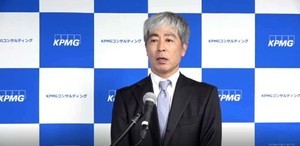 KPMGが「グローバルテクノロジーレポート」を発表、調査から見えたデジタル成熟企業の特徴とは