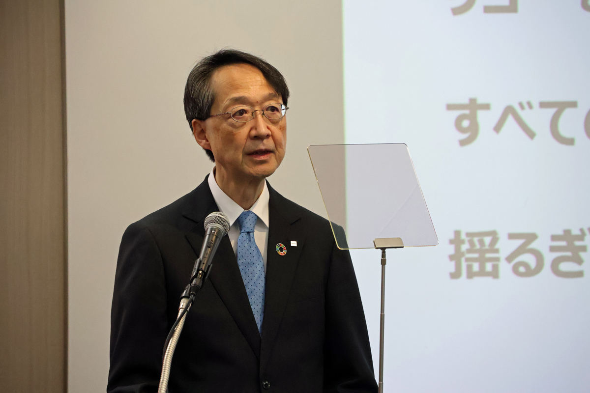 大山晃氏