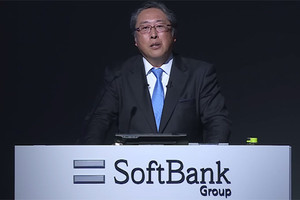 ソフトバンクG、5兆円超の投資損失‐CFO「攻めるための『守り』を続ける」