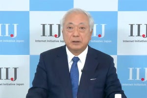IIJ、2022年4～12月の純利益は129億円‐勝栄社長「案件が大型化している」
