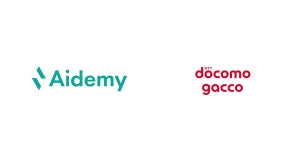 アイデミー、データサイエンスやDXに関する11のコースをgaccoで提供開始
