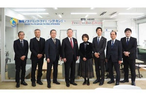 内田洋行、東京大学の空間設計とICT機器の導入‐ネーミングプラン協定も締結