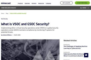 セキュリティ監視を専門家が行う「VSOC」「GSOC」とは？