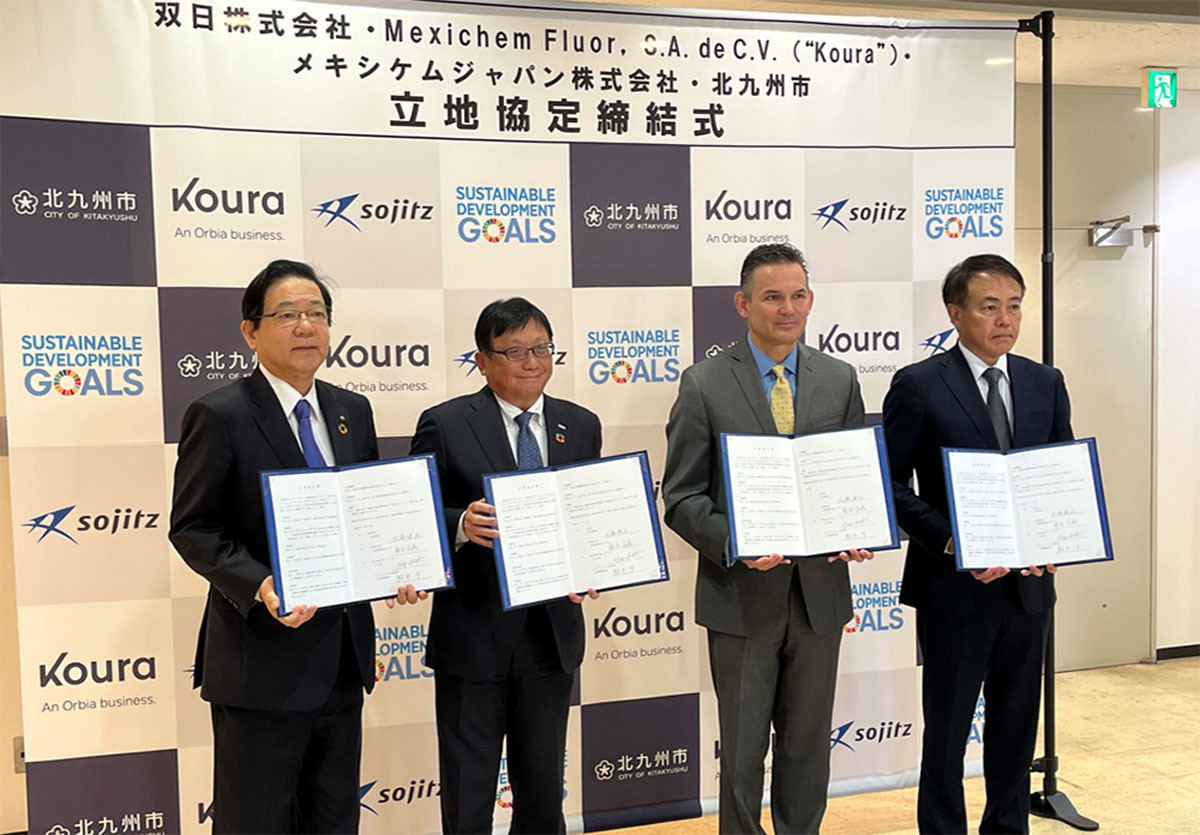 北九州市で行われた立地協定式