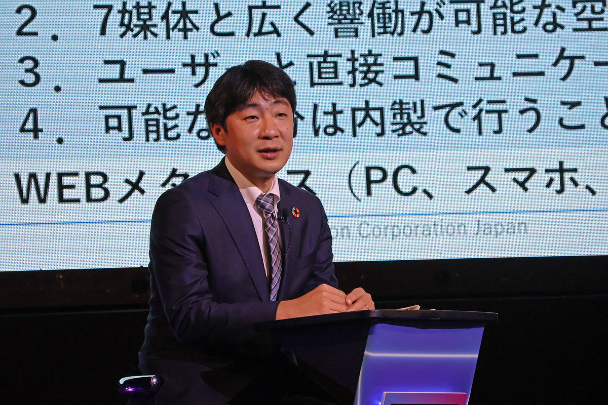 ブルボン 取締役執行役員 統合企画部長 兼 デジタル推進部長 吉田匡慶氏