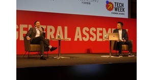 森ビルとパートナーシップ契約を締結したGeneral Assemblyが語る「リスキリングの最前線」