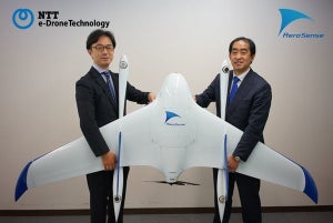 NTT e-Drone Technology×エアロセンス、VTOL型ドローン普及に向け提携