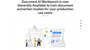 Google Cloudの「Document AI Workbench」が一般提供版に