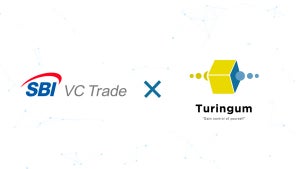 SBI VCトレードとチューリンガム、Web3領域のサービス向上を目的に業務提携