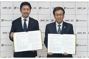 日本マイクロソフト×札幌市、DX推進に向けた包括連携協定を締結