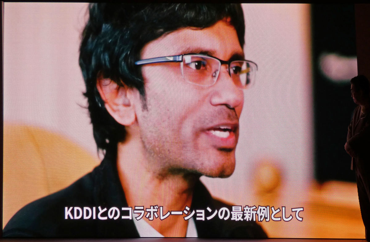 Google Cloud Immersive Stream,Vice President ANKUR JAIN氏