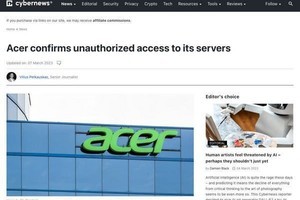 Acerがサーバの不正アクセス確認、データ流出か