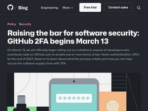 GitHub、3月13日より2要素認証有効の呼びかけを開始 - 2023年末までに義務化
