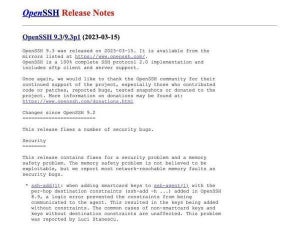 OpenSSH 9.3リリース、複数のセキュリティバグを修正