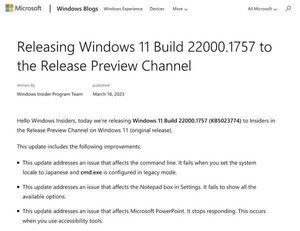 Microsoft、複数の問題を改善したWindows 11 Build 22000.1757リリース