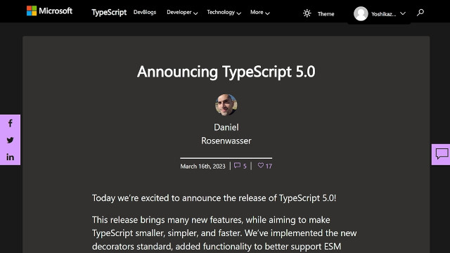 TypeScript バージョン5.0の変更点を解説する公式ブログ