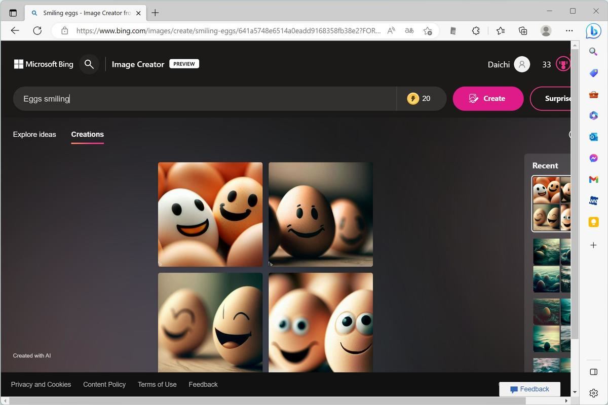 Bing Image Creatorの使用サンプルその3