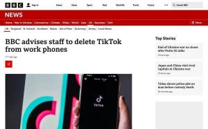 BBC、職員に業務用スマートフォンからTikTokアプリを削除するよう勧告