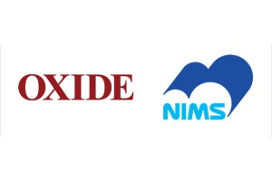 NIMSとオキサイド、ベンチャー企業起こしを加速する連携覚書きを提携