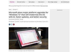 Microsoft、次期Windowsに向け「CorePC」プロジェクトで近代化を検討か
