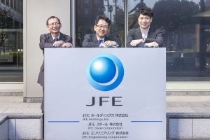 JFEスチール仙台製造所の基幹システムオープン化は「断捨離」から始まった