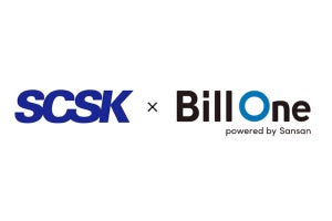Bill OneとSCSKが連携し経理業務の効率化を実現する請求書業務効率化テンプレート