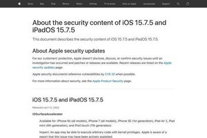 iPhoneやMacに脆弱性、ただちにアップデートを