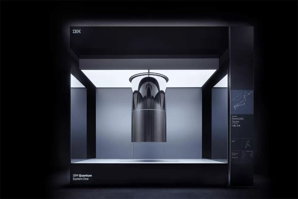 「新川崎・創造のもり かわさき新産業創造センター(KBIC)」に設置されている「IBM Quantum System One」