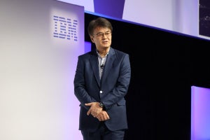 日本IBMがユーザー向けイベント「The DX Forum」開催 - 山口社長が登壇