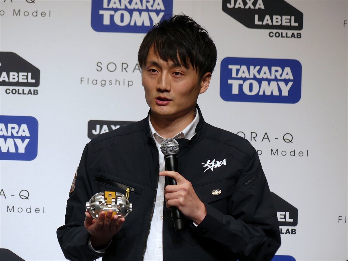 宇宙探査イノベーションハブについて説明したJAXAの平野大地氏