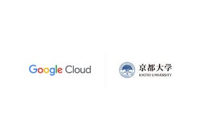 京都大学と日本IBM、医療データ&AIプラットフォームをGoogle Cloud上に構築