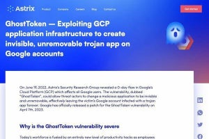 Google Cloud Platformにゼロデイ脆弱性「GhostToken」、Googleアカウントに被害