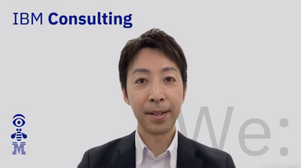 日本IBM IBMコンサルティング事業本部 Cybersecurity Services X-Forceインシデント・レスポンス日本責任者の窪田豪史氏