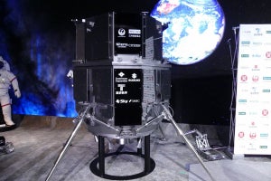 ispace初の月面着陸ミッションは失敗、ランダーの降下中に何が起きた？