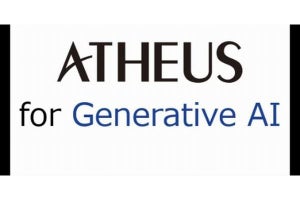 GPT活用支援サービス「ATHEUS for Generative AI」提供、みずほリサーチ&テクノロジーズ