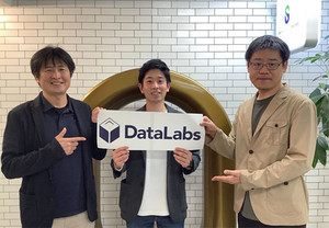 JR東×DataLabs、鉄道業界における配筋検査の効率化に向けて資本業務提携