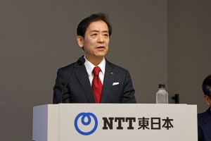 NTT東日本の2022年度決算は過去最高益を達成、DXによる人員の効率化が奏功