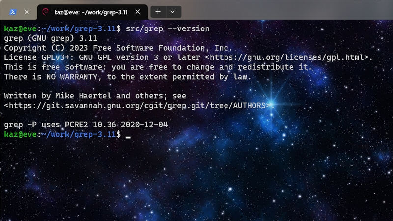GNU grep バージョン3.11