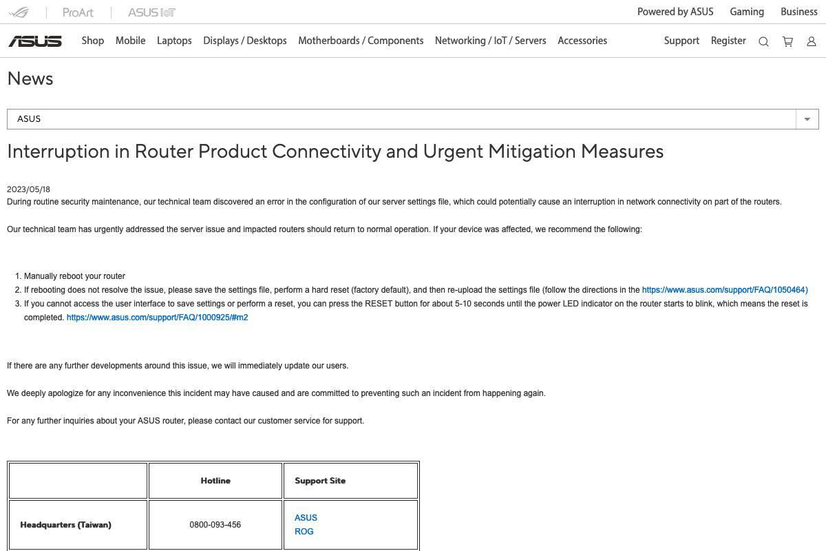 Interruption in Router Product Connectivity and Urgent Mitigation Measures｜News｜ASUS USA