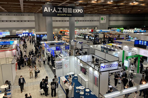 AI・人工知能EXPOでみた「ChatGPT」の活用例‐日々の業務を効率化しよう!